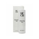 Cleansing Milk (200ml/500ml)