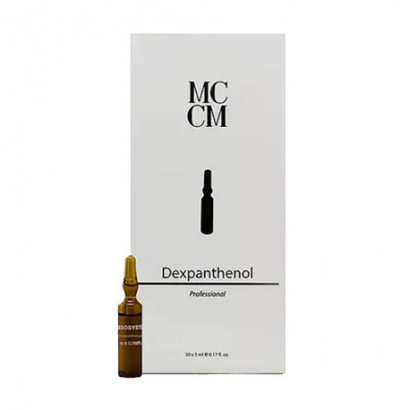 Dexpanthenol 20% (5ml x 1pcs/5ml x 20pcs)